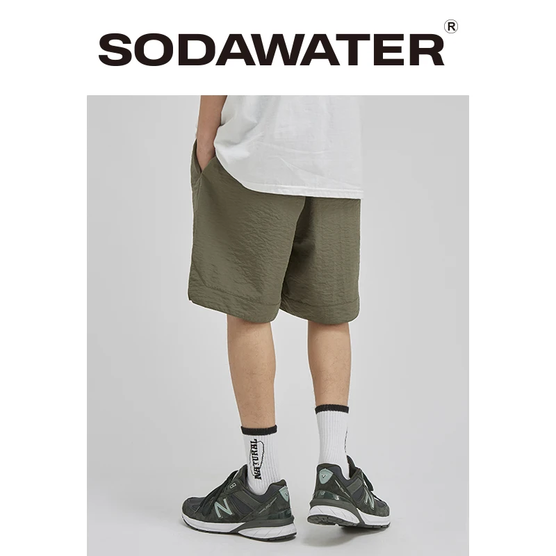 Шорты мужские компрессионные с эластичным поясом в стиле хип-хоп | Мужская одежда