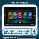 Автомагнитола 9 дюймов, Android 10, IPS, 32 Гб ПЗУ, мультимедийный плеер с GPS для Audi A4 B6 S4 RS4 B7 SEAT Exeo 1280*720 WIFI SWC BT CARPLAY камера