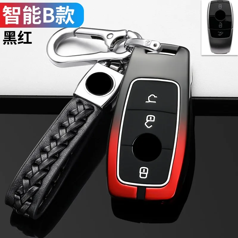 

for Mercedes-Benz E300l C260l GLC E-Class S-Class C200l Galvanized Alloy Car Key Case Cover Key Chain Key Bag Shell Protector