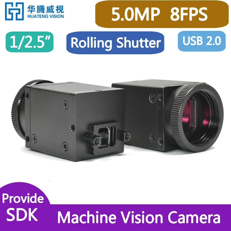 Монохромный промышленный цифровой фотоаппарат USB 5 0 МП устройство видения + SDK Demo