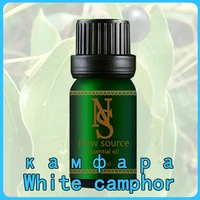 white camphor essential oil 10ml insect bite extra strength painrelief arthritis joint pain massage pain aromatherapy