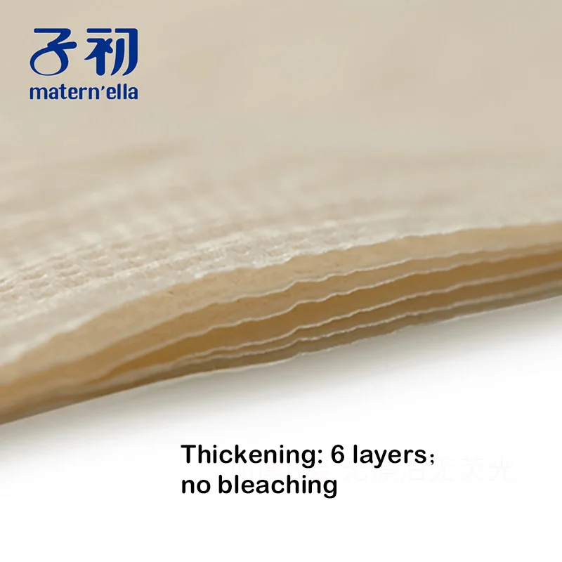 

matern'ella 6 Layer Maternal Sanitary Napkins Toilet Paper Maternal Special Postpartum Lochia Monther Tissue