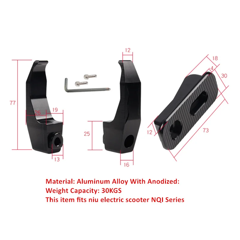 Передний подвесной крючок ALWAYSME для электрического скутера Niu NQI GT/S Sport