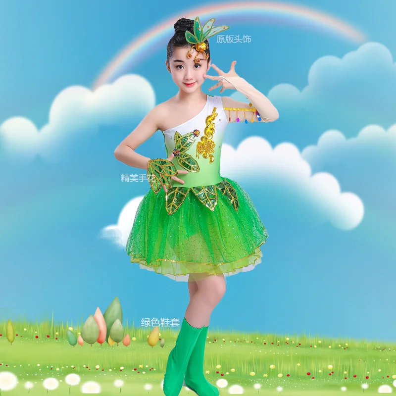 Children's jazz Latin dance clothes boys girls stage performance pettiskirt toddler chorus green princess skirt |