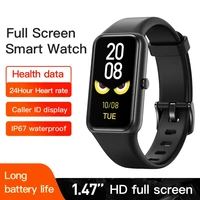 2022 new smart watch men 172320 hd pixe custom dial waterproof man smartwatch women sports fitness tracker smart band bracelet
