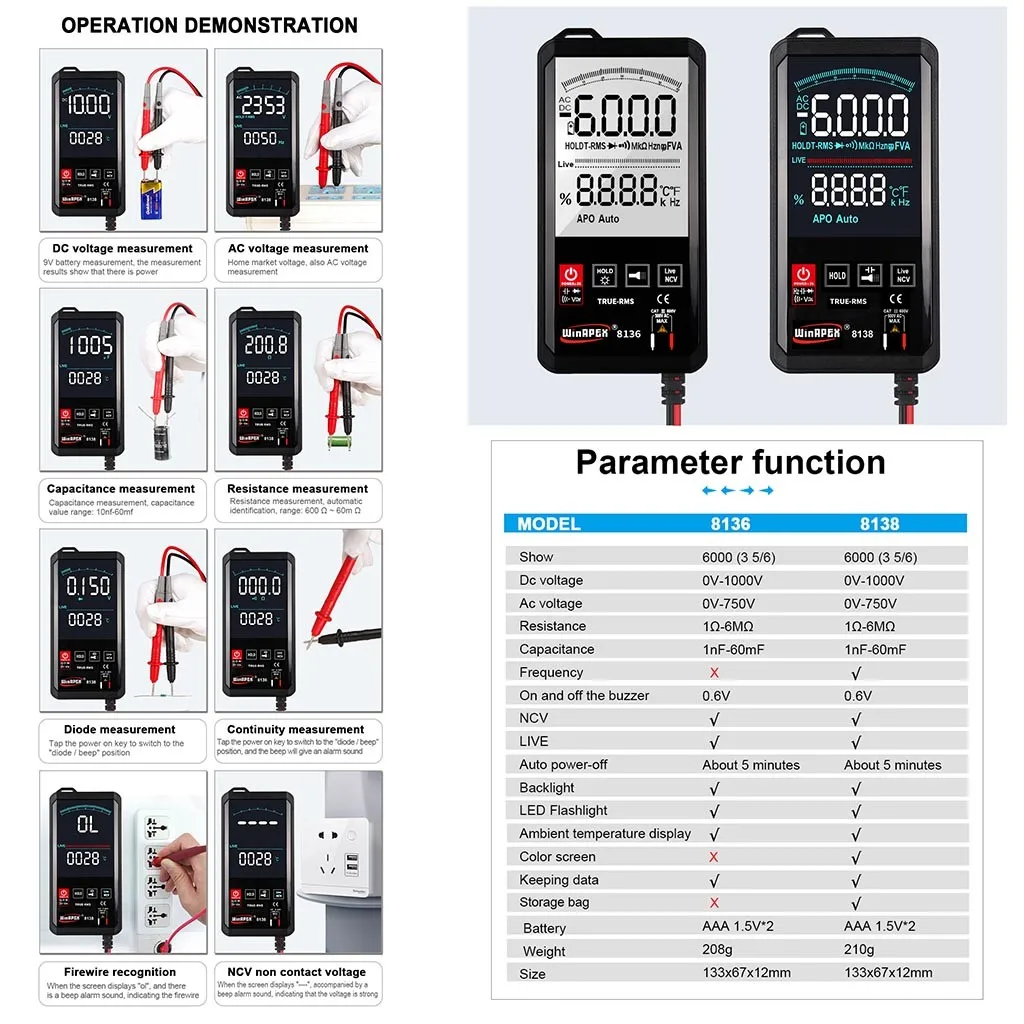 Интеллектуальный цифровой мультиметр с сенсорным экраном высокоточный