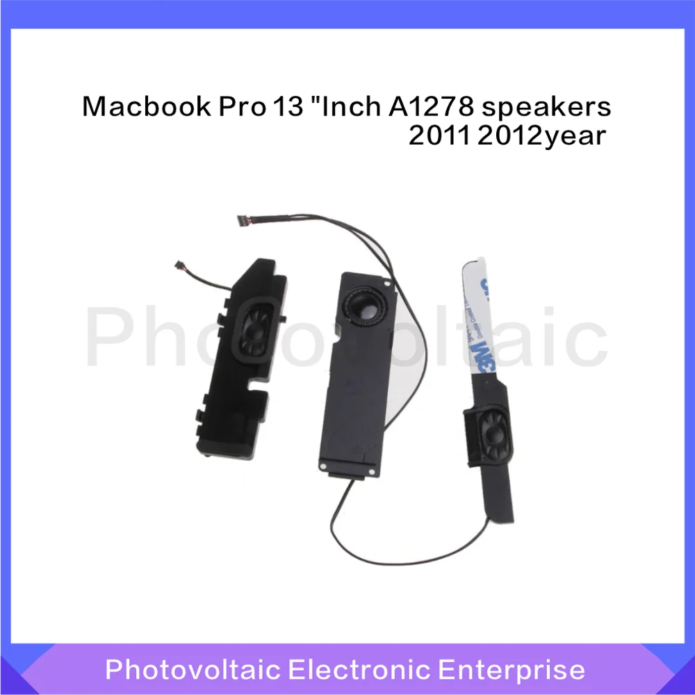 Новая пара левого + правого динамика новый Громкий динамик для Macbook Pro 13 дюймов A1278