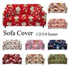 Рождественские Чехлы для дивана в гостиную, секционный угловой чехол для дивана, эластичный чехол для дивана L-образной формы, чехол для дивана, Рождественский Декор