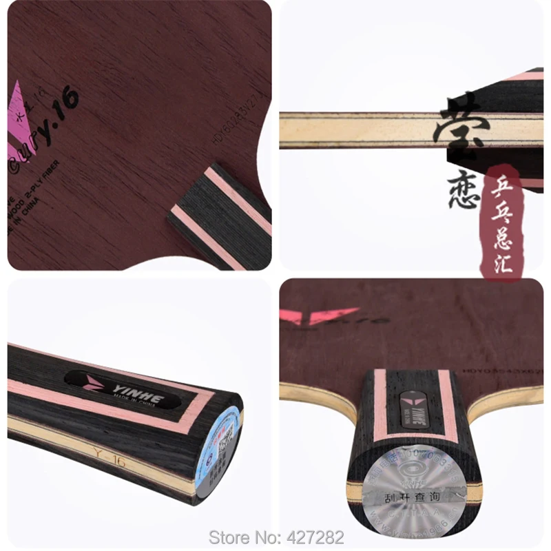 

Original Yinhe Y16 Y-16 Mercury 16 table tennis blade fast attack table tennis racket ping pong racket