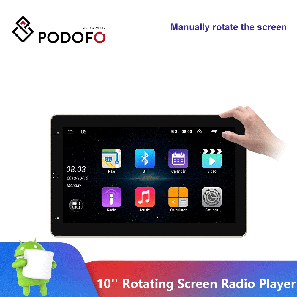 Мультимедийный проигрыватель Podofo плеер на Android с 10 дюймовым экраном поддержкой MP5