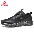 Мужские беговые кроссовки HUMTTO 24 км, дышащие кроссовки для бега, спортивный мужской светильник, роскошная дизайнерская прогулочная мужская обувь