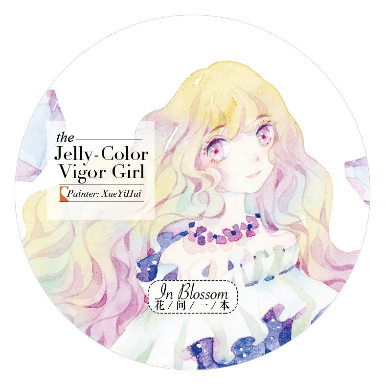 

10m Cute Paper Masking Tape Jelly Vitality Girl Sticker