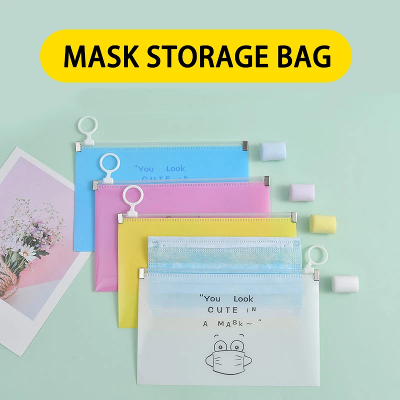 Маска сумка для хранения портативные клипы упаковочная влагостойкий и