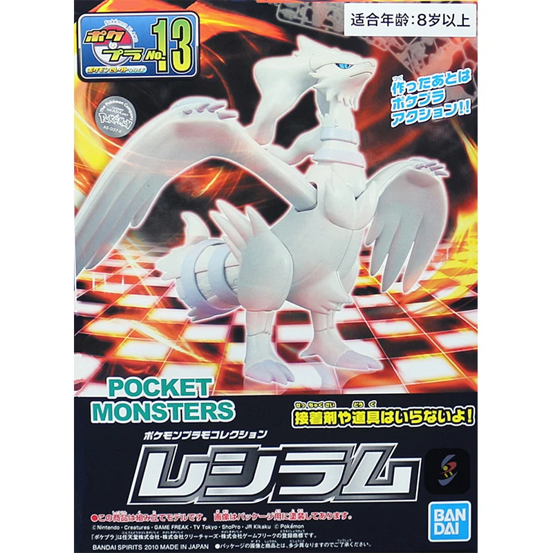 

6cm-10cm BANDAI Assembly model Pokemon Pikachu Mewtwo Charizard Mew Anime characters Action PVC Collection Model Toy Anime Figur