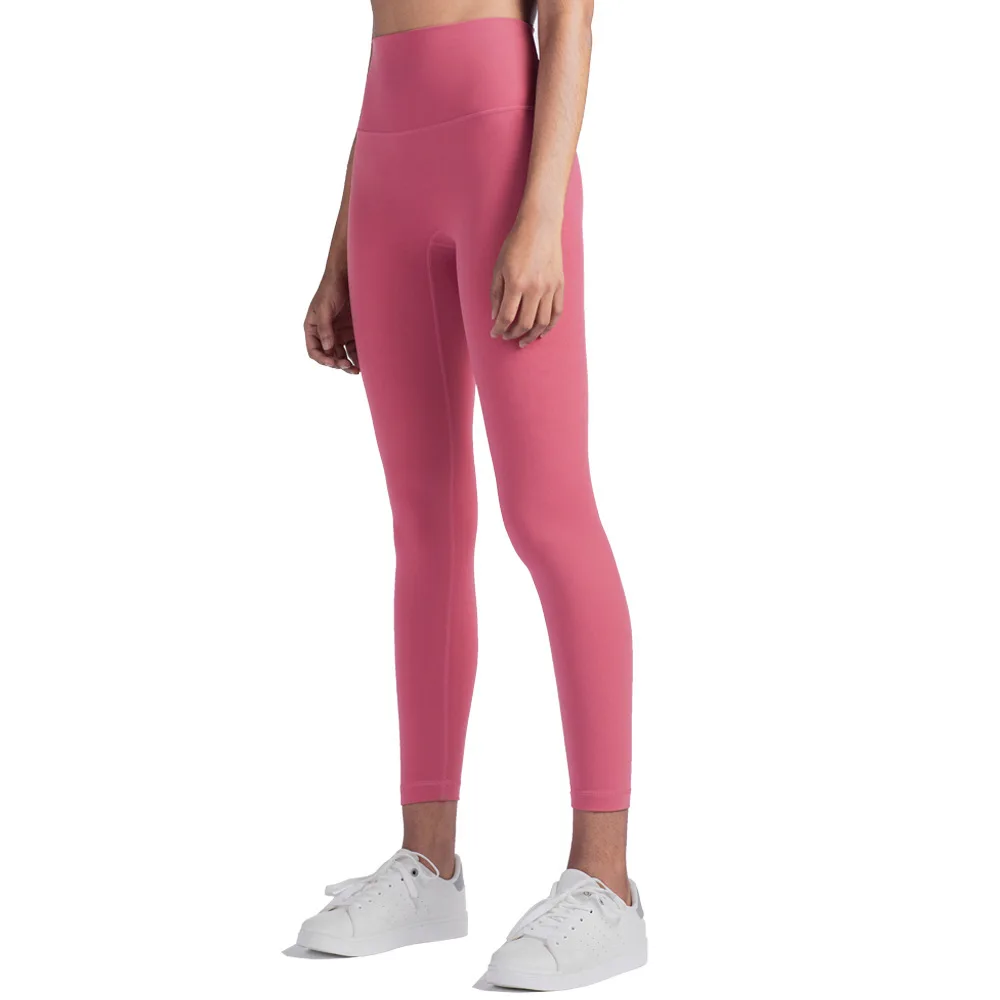 2021 new ladies yoga pants fitness pants nine points solid color sports fitness pants quick-drying and breathable Stretch Sports
