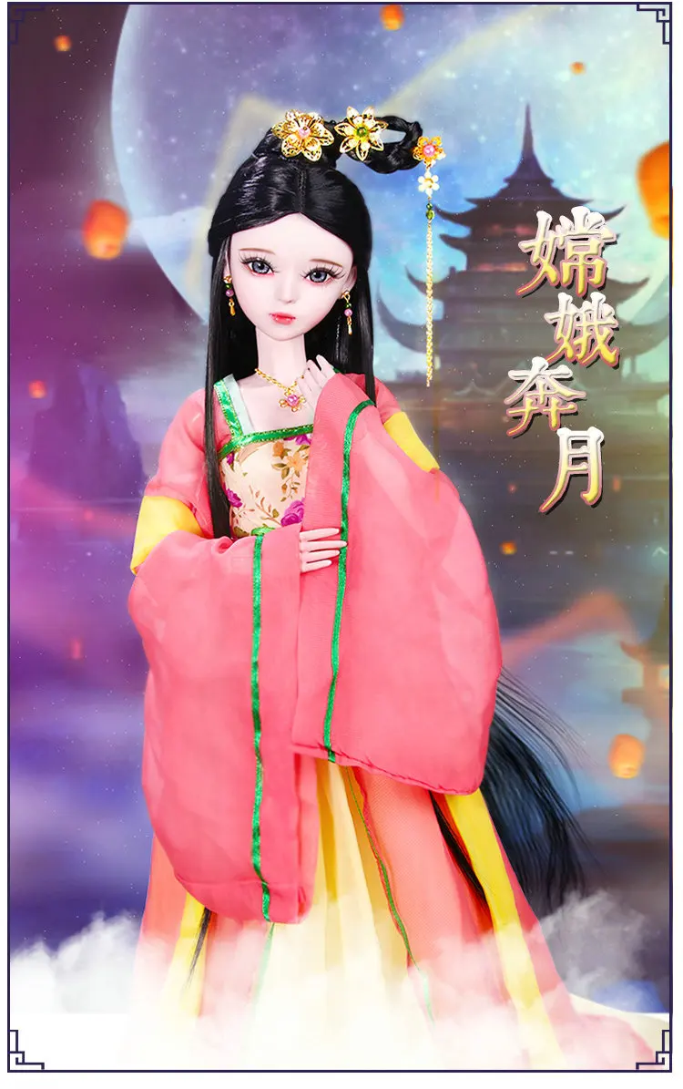 Красный 1/3 Bjd кукла чанъэ Фея китайская Кукла 60 см, ручная работа, Красота 23 совместных SD Куклы Игрушки для девочек для детей на день рождения, Рождество подарок - Цвет: Красный