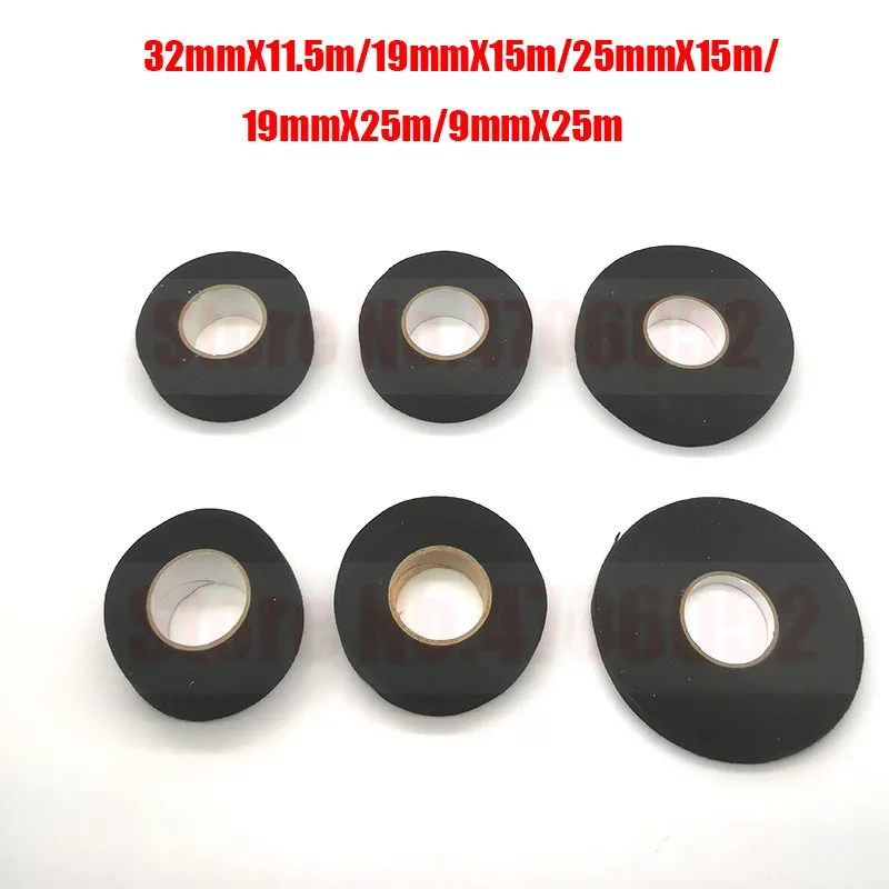 Многофункциональная автомобильная самоклеящаяся анти визжущая погремушка