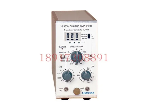 

Ye5850 Quasi-Static Charge Amplifier