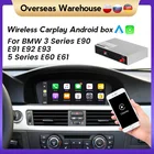 Автомобильный экран беспроводной декодер для автомобиля для BMW 5 серии E60 E61 E63 E64 E90 E91 E92 CCC CIC мультимедийный android автомобильный декодер