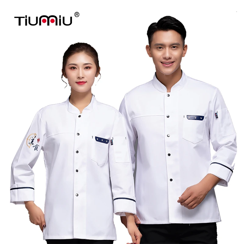 

Куртка поварская унисекс, осенняя, фартук для кухни и ресторана