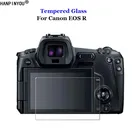 Закаленное стекло для камеры Canon EOS R EOSR с защитой от царапин 9H 2.5D Защитная пленка для ЖК-экрана