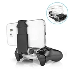 Аксессуары для PS4 SlimPro Подставка-кронштейн для PlayStation 4 Dualshock 4 зажим Поддержка смартфона зажим для джойстика подходит для PSV