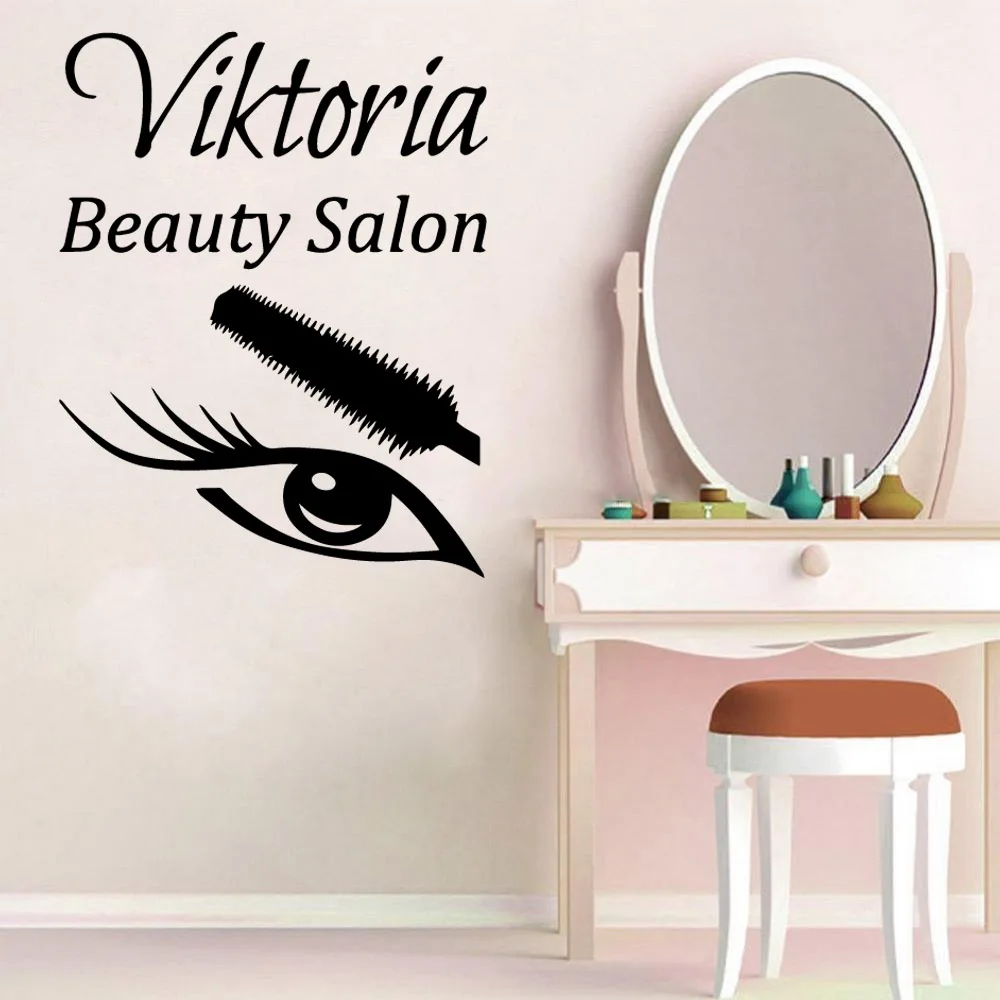 Виктория виниловые наклейки на стены Стикеры домашний декор для Гостиная