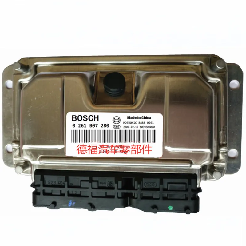 A Для Geely MK 1 2, MK1 MK2, Cross Hatchback, GC6Car двигатель ECU - Цвет: A