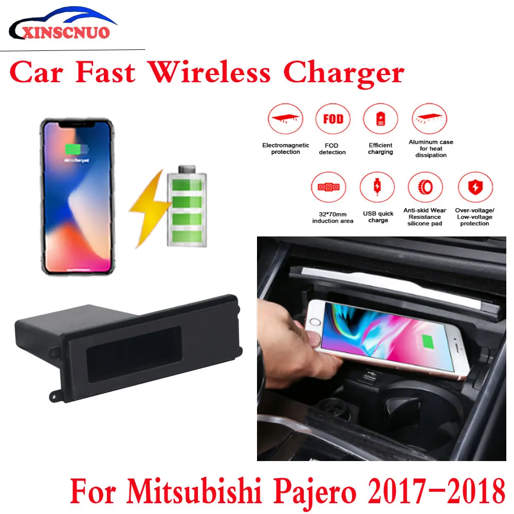 10W QI Car wireless Charger Mobile For Mitsubishi Pajero 2017-2018 Fast Charging Case Plate Central Console Storage Box |