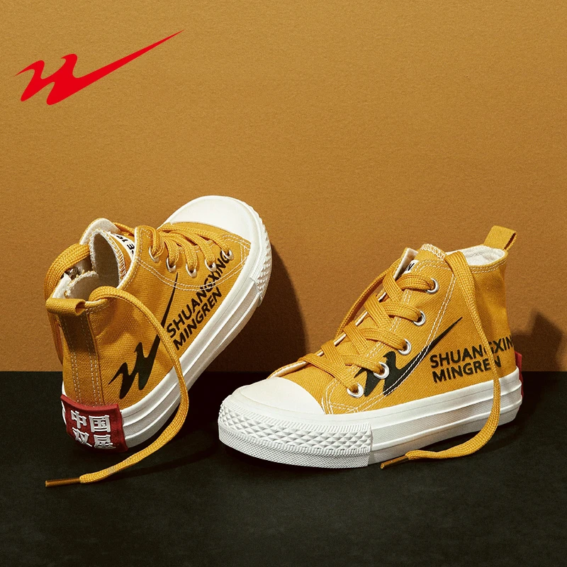 Детская парусиновая обувь с высоким берцем Обувь для мальчиков и девочек