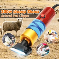 dc12v 200w electric shearing horse dog sheep shear animal pet grooming clipper trimmer hair trimmer cutter pet clipper