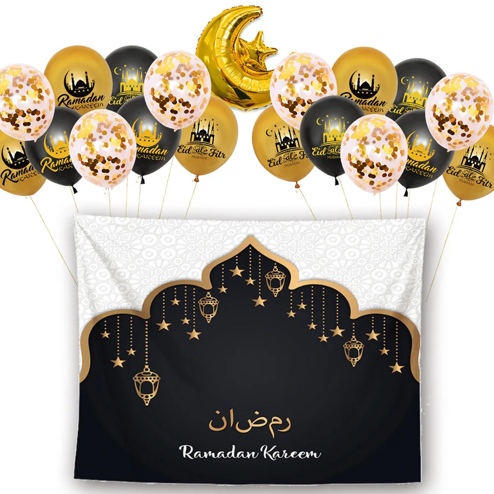 1Set Eid Mubarak Foil Balloons Banners Happy Ramadan Latex Ballons Islamic New Year Party Decor Muslim Festival Flags Gifts | Дом и сад
