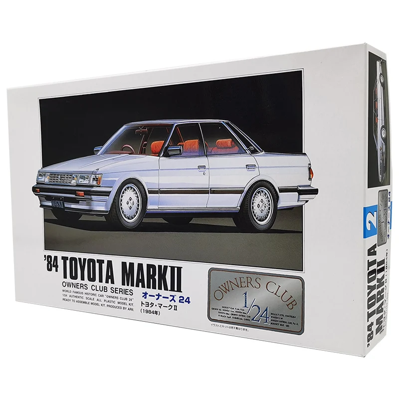 Модель автомобиля пластиковая в сборе 1/24 Toyota Mark II для взрослых модель сделай сам
