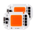 Фитолампа, светодиодная лампа полного спектра для выращивания растений, 220 В, 110 В, 20 Вт, 30 Вт, 50 Вт