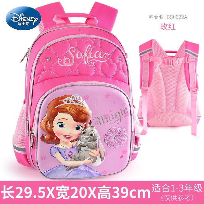 Original Disney Schoolbag Primary School Girl 1-3 Grade 4-6 Sophia Girl 2020 New Children Schoolbag Girl Backpack School Bags