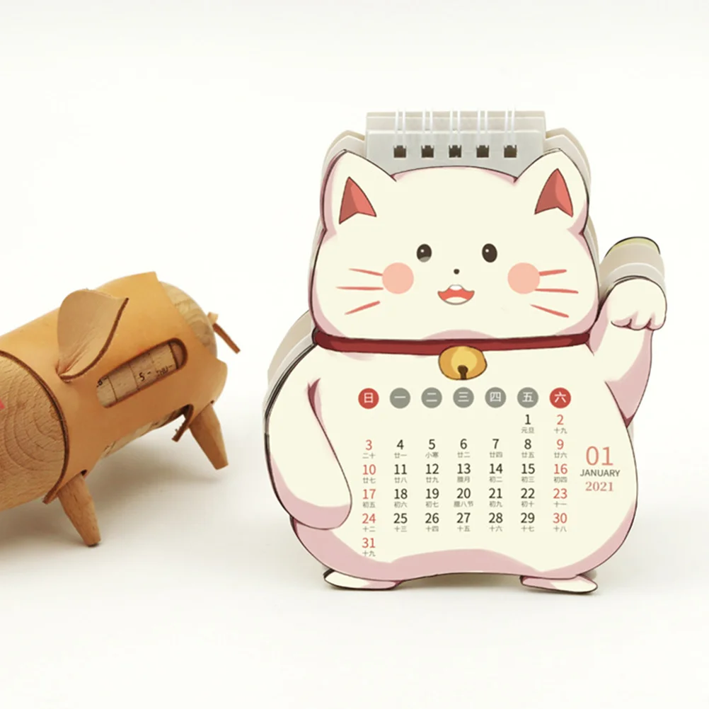 

1Pc Desk Calendar 2021 Paper Calendar Tabletop Calendar Fortune Cat Calendar