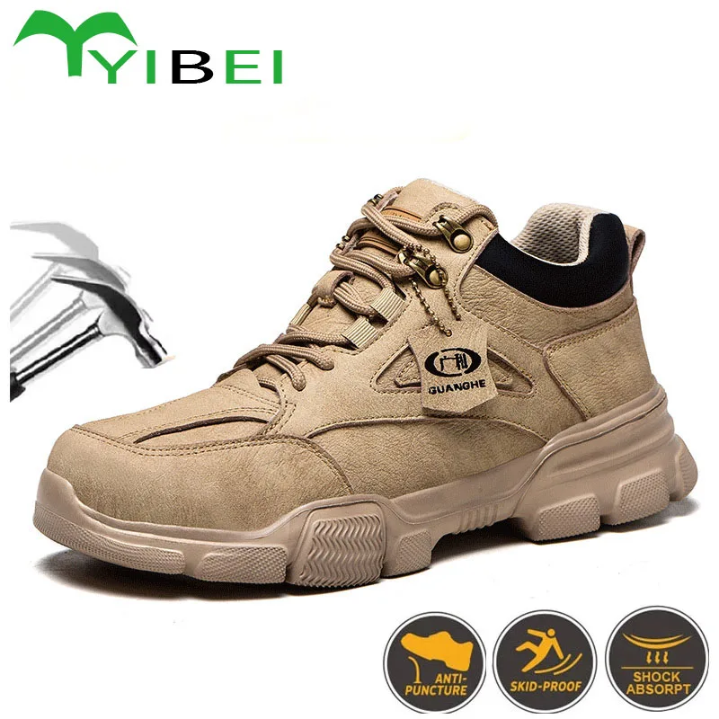 На все сезоны можно носить 2020 мужские защитные ботинки с защитой от ударов и