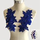 Новое поступление, 3D Цветочная вышивка, аппликация, кружевной воротник, стразы, сделай сам, отделка, кружевная ткань, шитье, аксессуары для свадебного платья