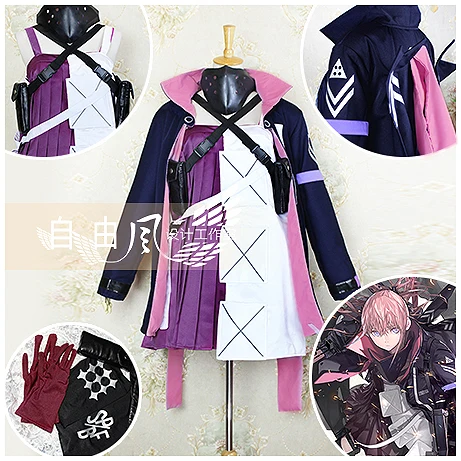 

Hot Anime Game Girls Frontline ST AR-15 Cosplay Costumes Uniform Outfit Full Sets Halloween Costumes for Women Girls Custom Made