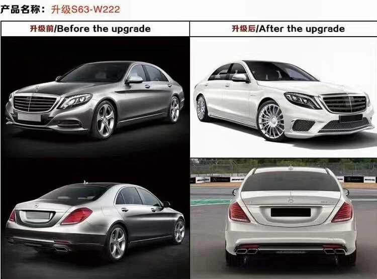 

Applicable to Mercedes 2013 Benz S-class W222 Amg Big S63 Surround Front and Rear Bar Side Skirt
