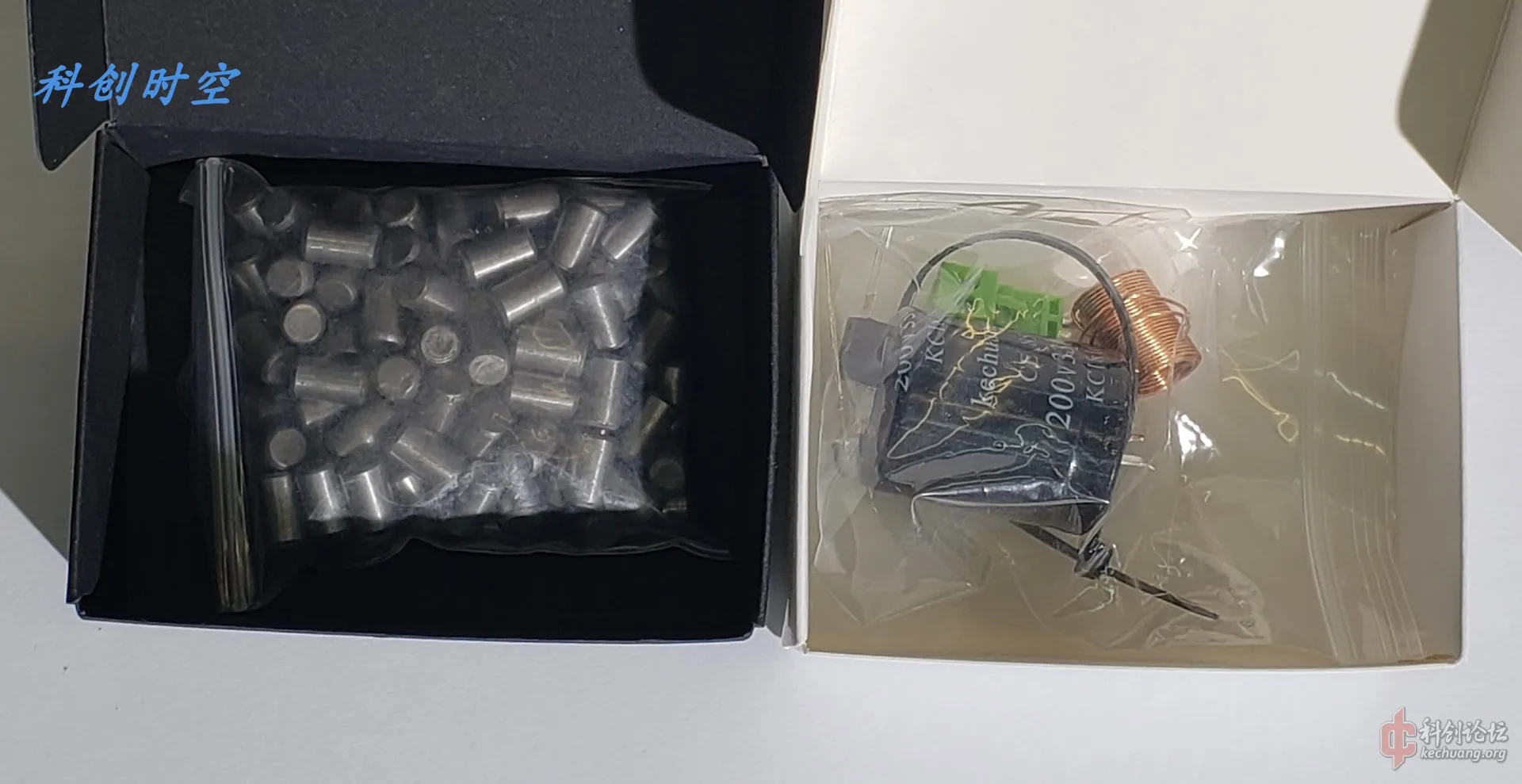 Высоковольтный электромагнитный пистолет комплект магнитосопротивления тип