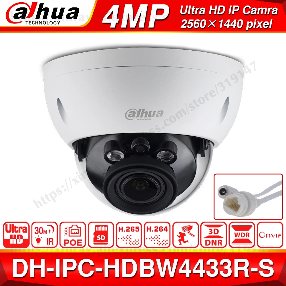 Dahua IPC-HDBW4433R-S 4MP ip-камера заменяет IPC-HDBW4431R-S POE слот для sd-карты IK10 IP67 Starnight Smart Detect