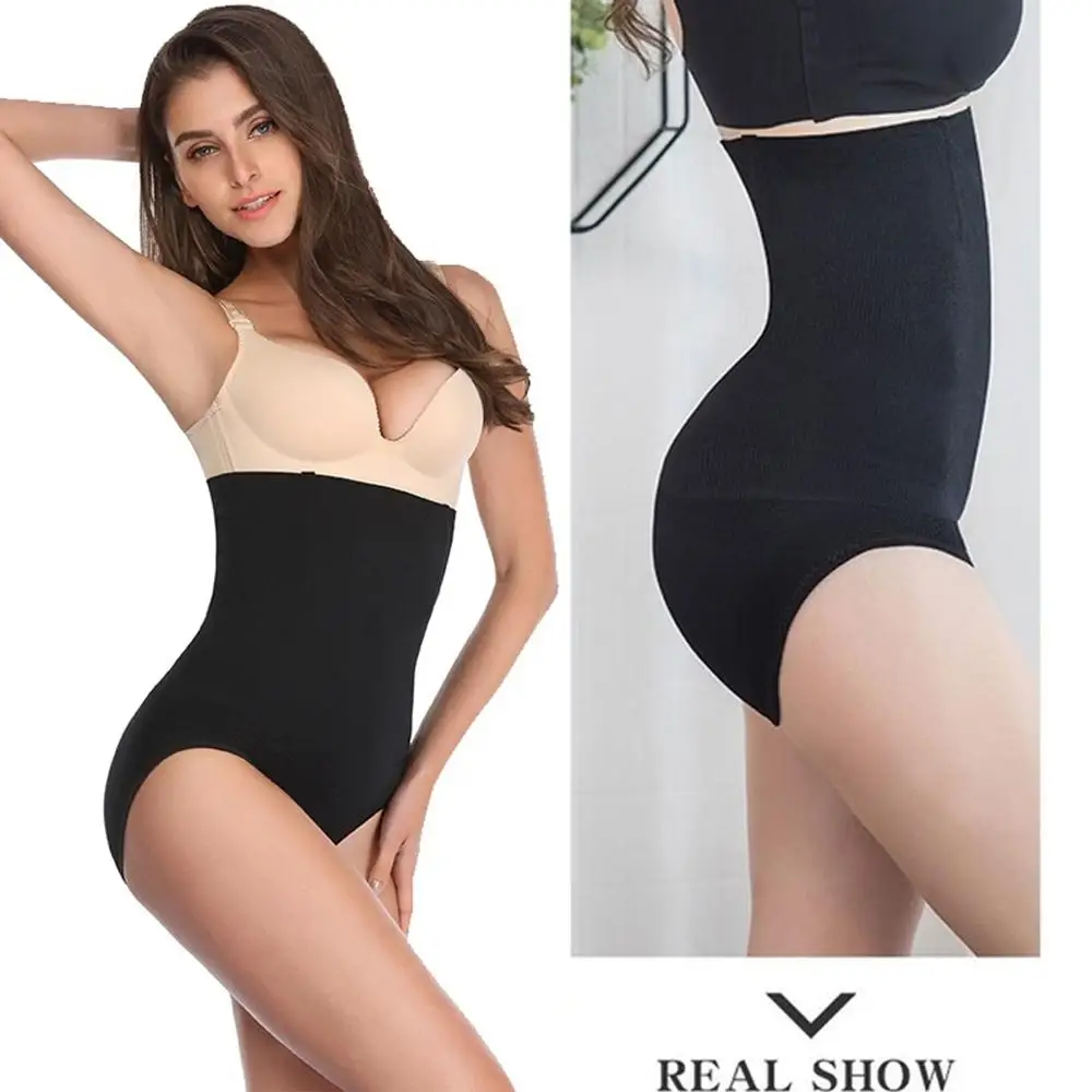 Утягивающее утягивающее белье с завышенной талией облегающее нижнее | Женская