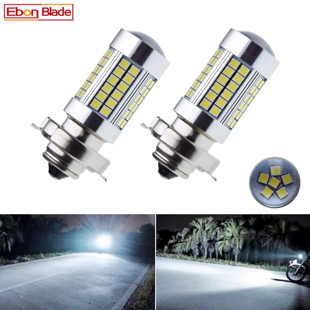 Светодиодный светильник для мотоцикла P26S 3030 66SMD, 2 шт.