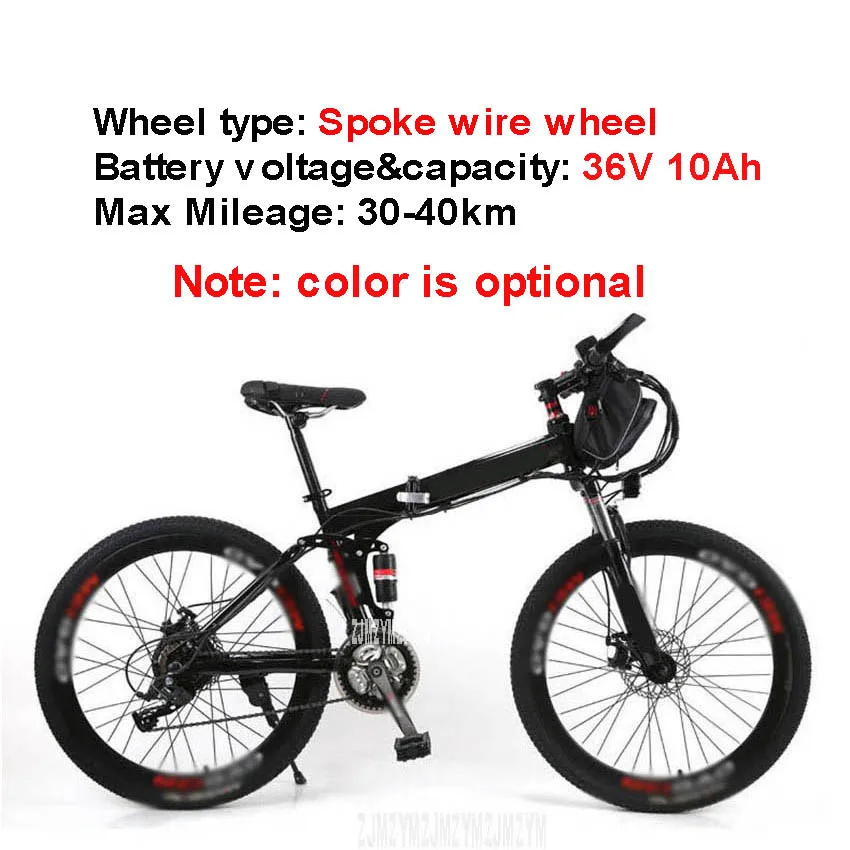 10Ah SpokeWireWheel 26 дюймовый горный велосипед складной электровелосипед велосипед 250 Вт из магниевого сплава встроенное колесо из углеродистой стали EBike - Цвет: 10Ah SpokeWireWheel
