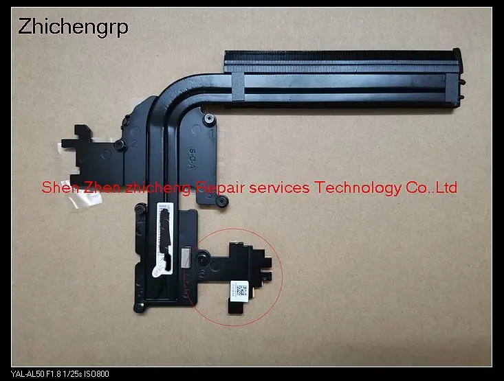 For lenovo Ideapad Y700-15ACZ laptop GPU Cooling Heatsink AT0ZF0010S0 5H40K25514 | Laptop Repair Components