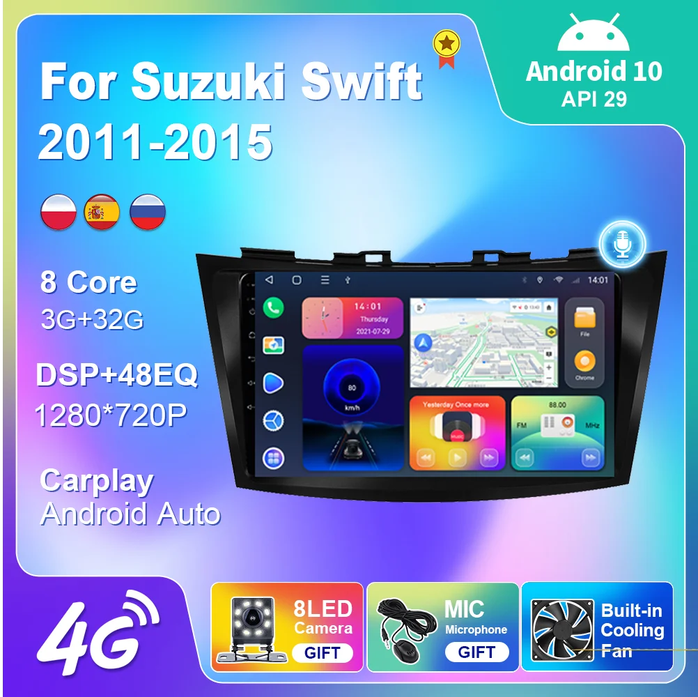 2 Din Android 10 для Suzuki Swift 2011 2015 GPS навигация Мультимедиа Стерео Carplay WiFi 4G IPS 8core DSP