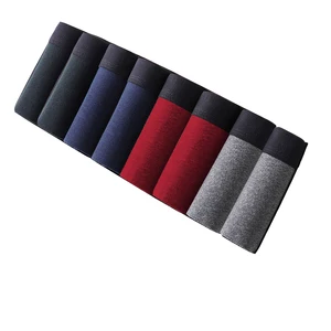 Трусы-боксеры мужские, хлопок, 8 шт.лот