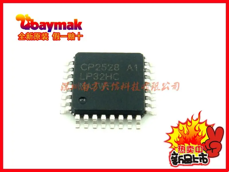 

Free shipping | CP2528LP32B CP2528LP-A1 LQFP32 || 10PCS