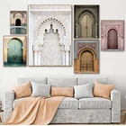 II печать мечети мусульманское украшение рисунок Марокканская Арка старая дверь холст живопись исламское здание настенный плакат Хасан